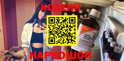 дмт Кумертау