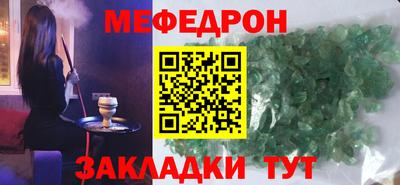дурь Кулебаки