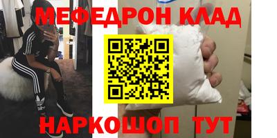 дмт Кумертау