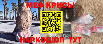дурь Кулебаки