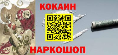 дурь Кулебаки