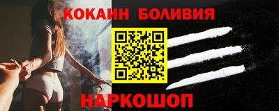 дмт Кумертау