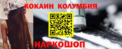 дмт Кумертау
