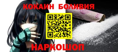 mdma Кунгур