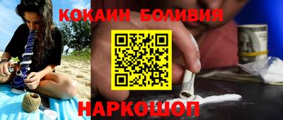 дмт Кумертау