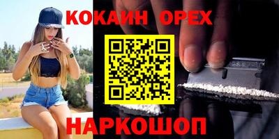 mdma Кунгур