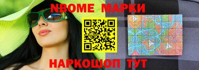 дурь Кулебаки