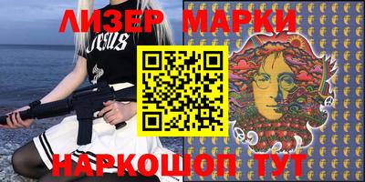 дурь Кулебаки