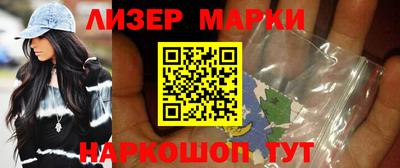 дурь Кулебаки