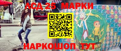 дмт Кумертау