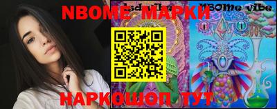 mdma Кунгур