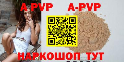 дмт Кумертау