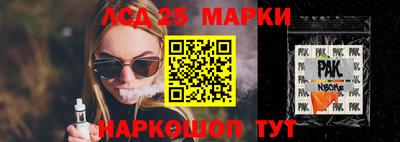 дурь Кулебаки