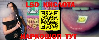 дурь Кулебаки