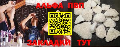 дмт Кумертау