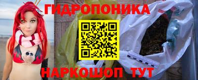 mdma Кунгур