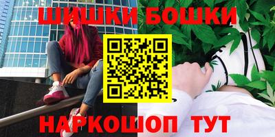 mdma Кунгур