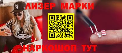 дурь Кулебаки