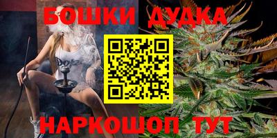 дурь Кулебаки