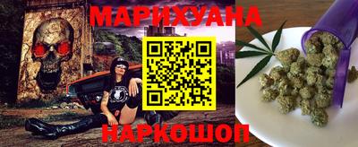 дурь Кулебаки
