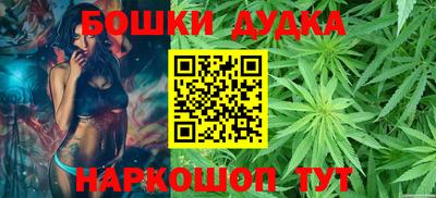 дурь Кулебаки