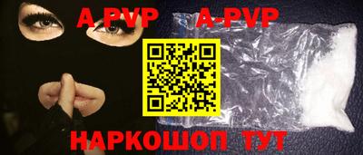 дурь Кулебаки