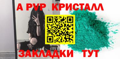 дурь Кулебаки