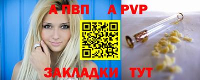 дмт Кумертау