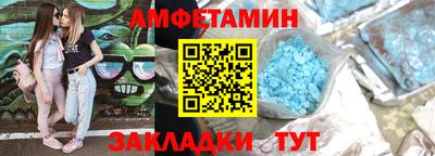 дурь Кулебаки