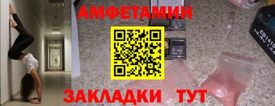 дмт Кумертау