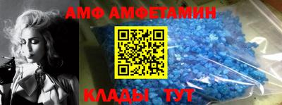дмт Кумертау