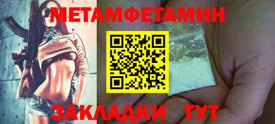 дурь Кулебаки