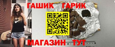 дурь Кулебаки