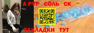 дмт Кумертау