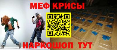 дмт Кумертау