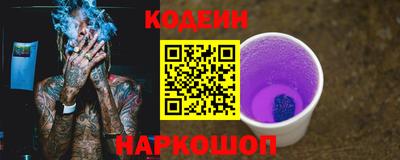 дурь Кулебаки
