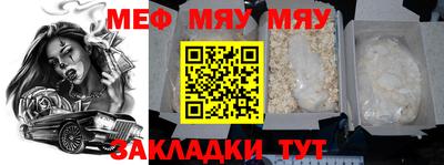 дмт Кумертау